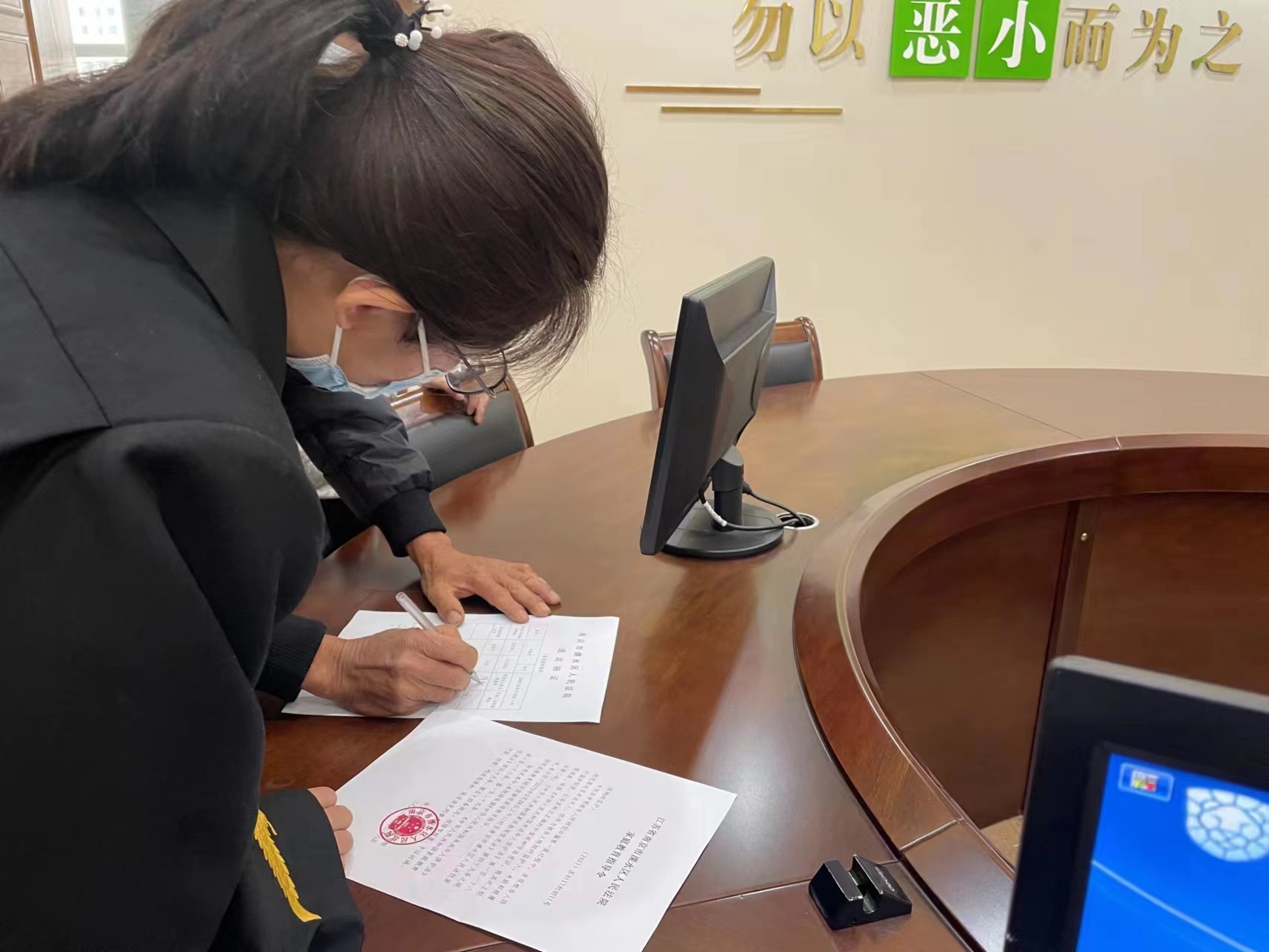 微信图片_20230321112410.jpg