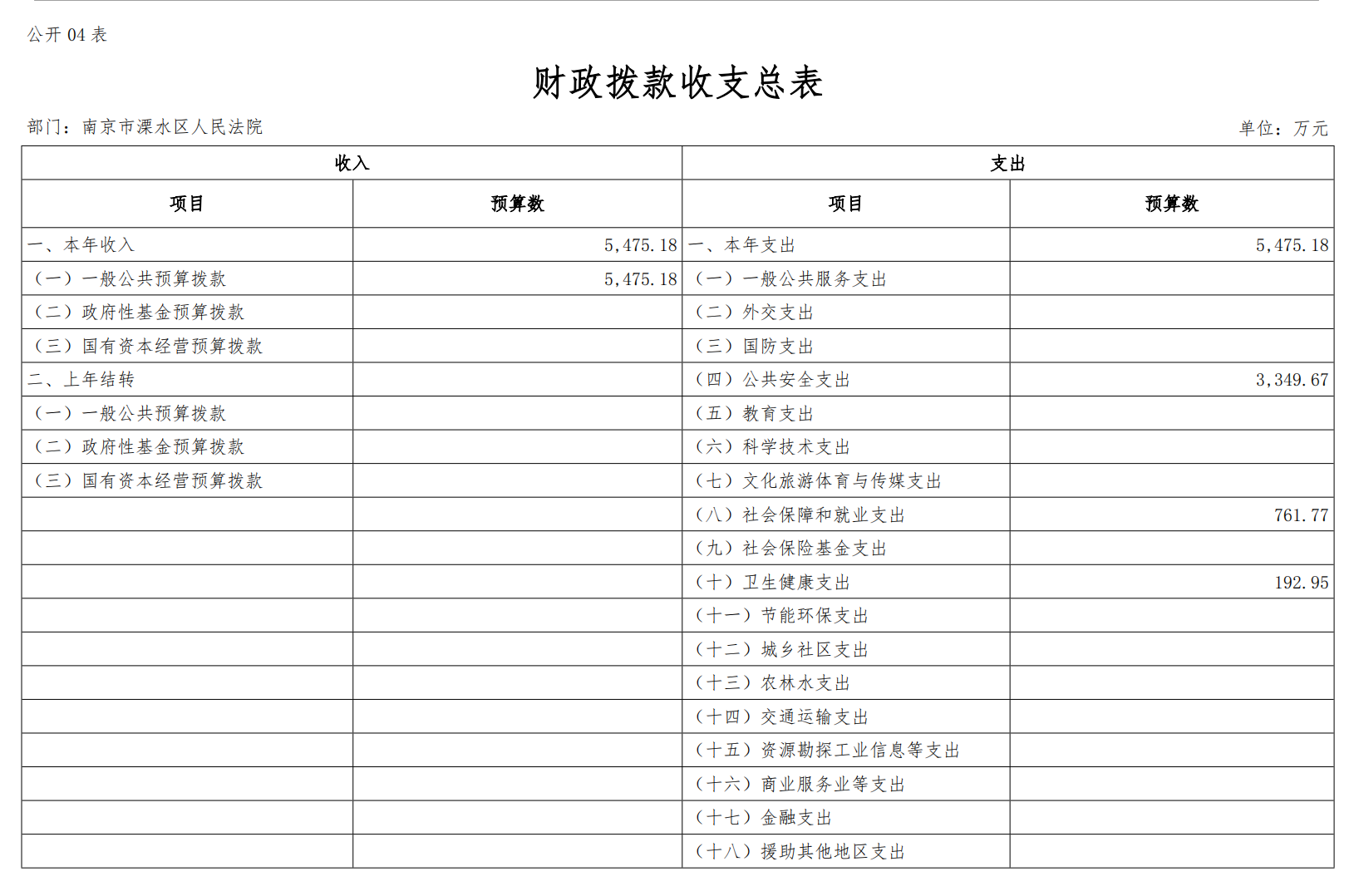 d63db7181196f9279ec14bc38b44cb2.png