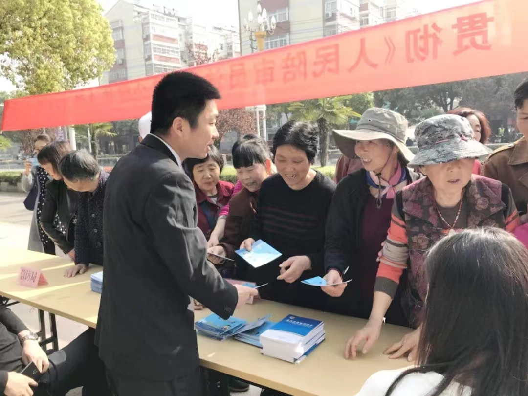微信图片_20230921150442_3.png