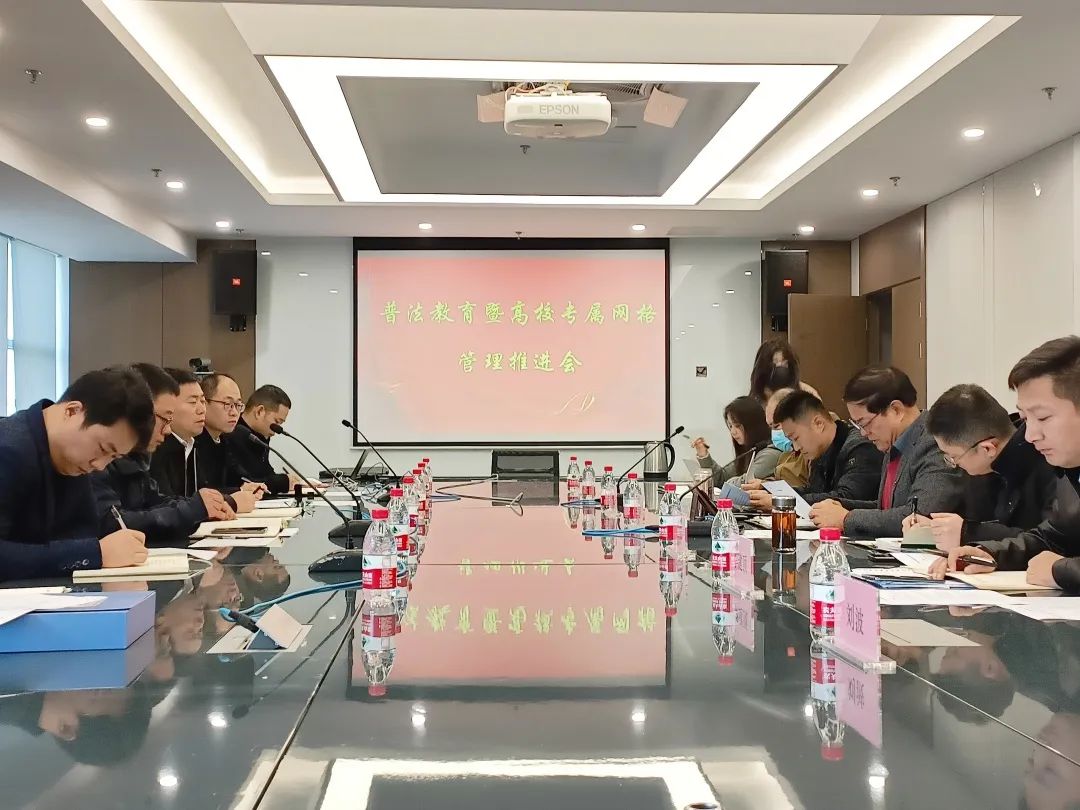 微信图片_20231117095016.jpg