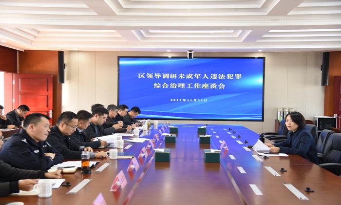 1700721735038094719.jpg 3.jpg