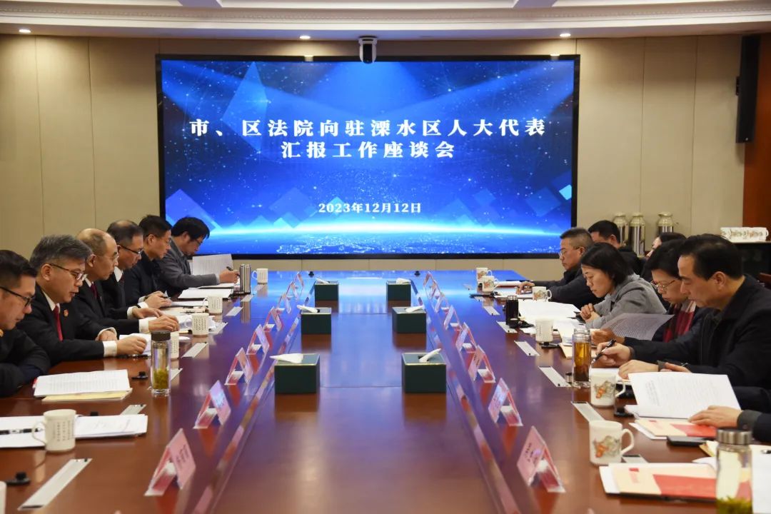 微信图片_20231215155335.jpg