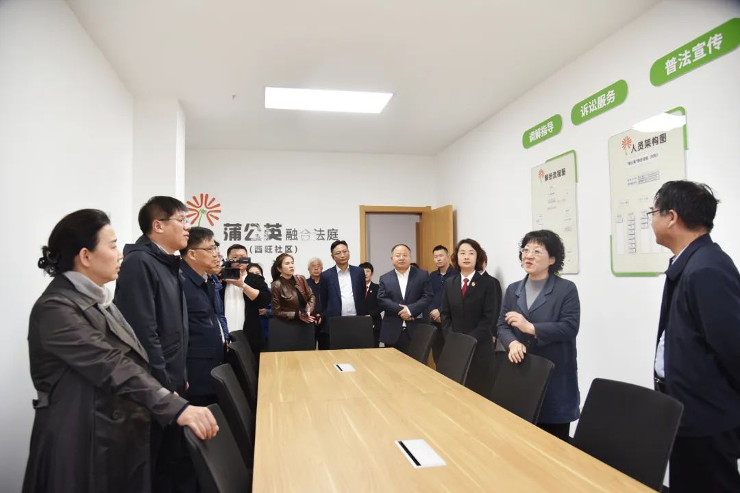 微信图片_20240411162030.jpg
