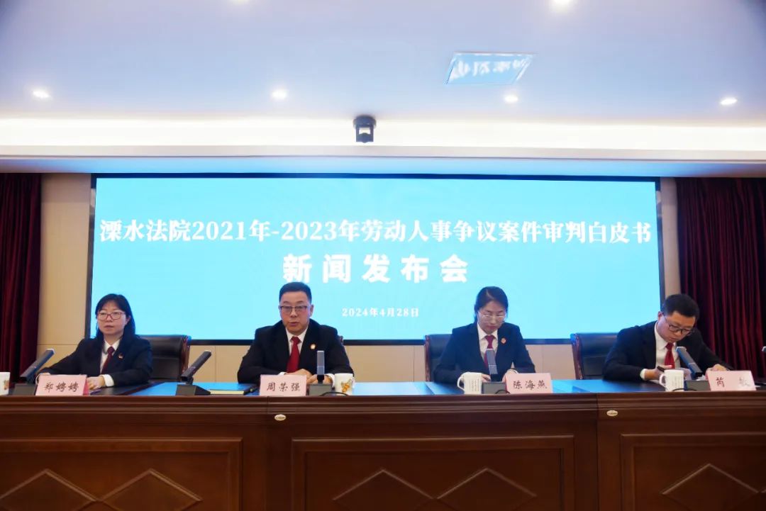 微信图片_20240429093833.jpg