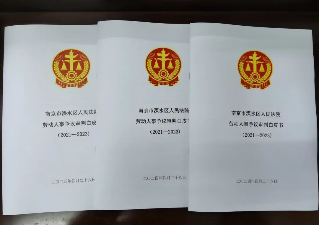 微信图片_20240429093857.jpg