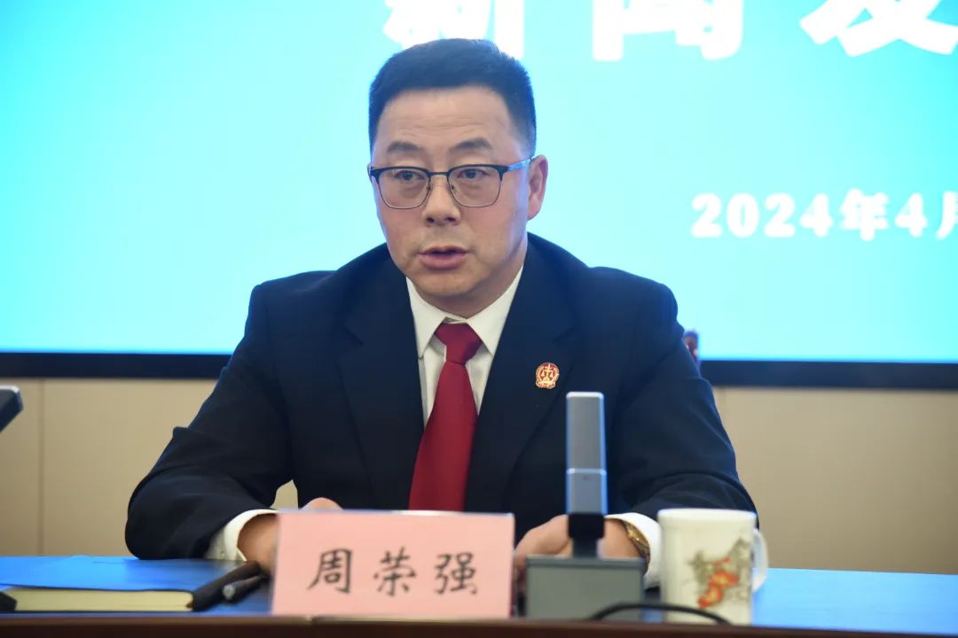 微信图片_20240429093911.jpg