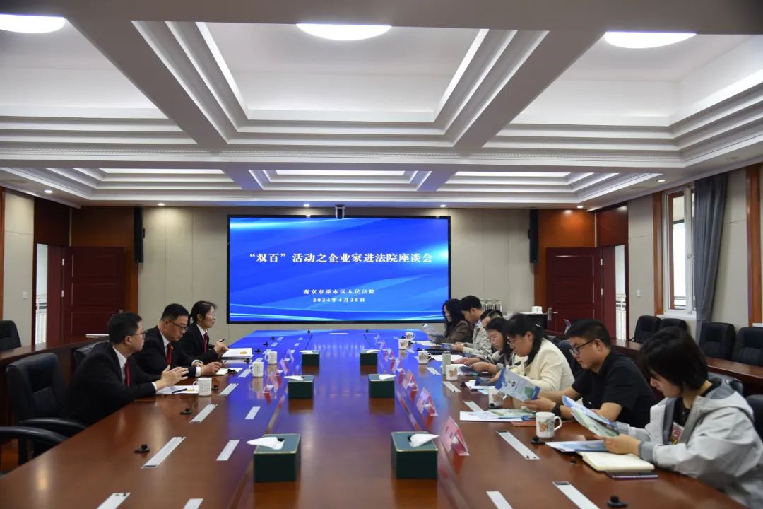 微信图片_20240429094420.jpg