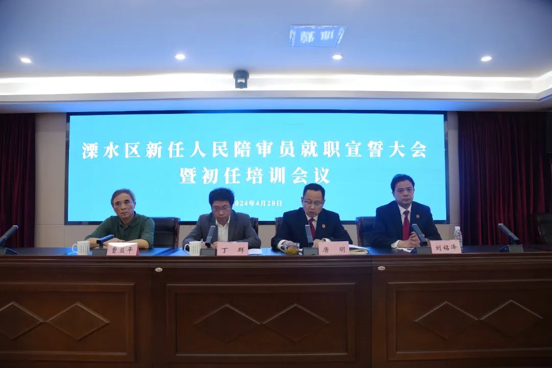 微信图片_20240430091525.jpg