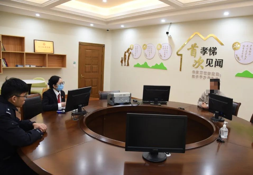 微信图片_20240516100004.jpg