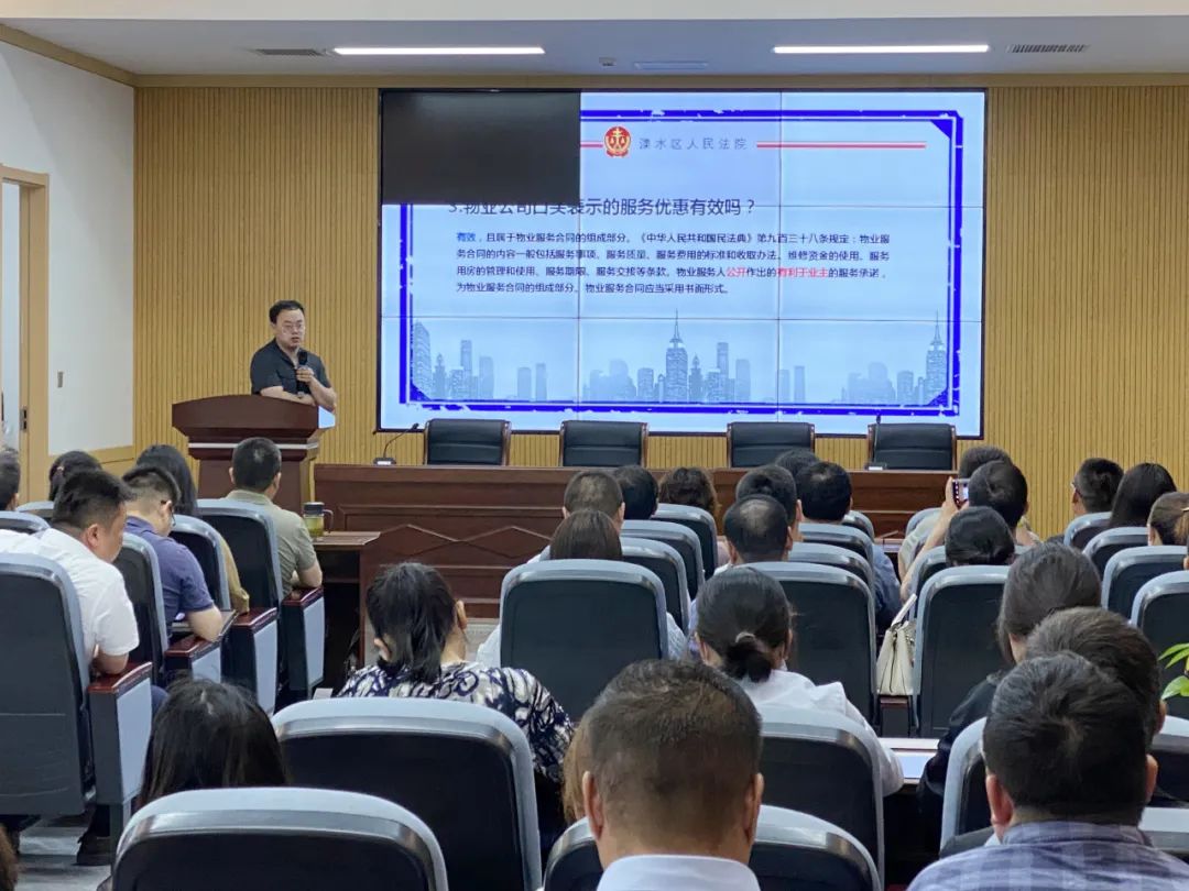 微信图片_20240524143501.jpg