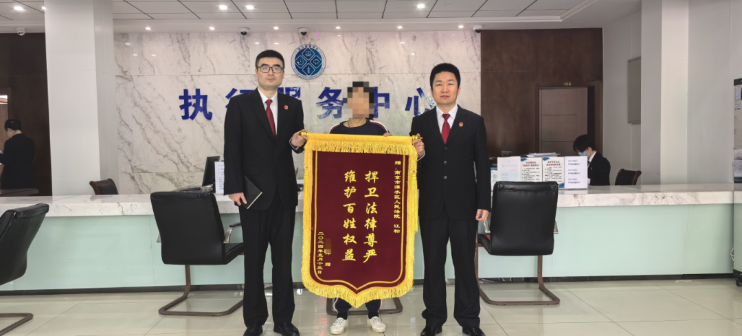 微信图片_20240529091310.png