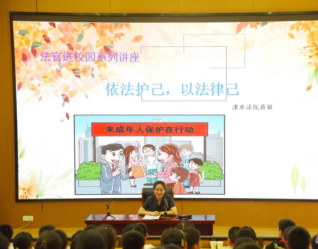 微信图片_20240603110625.jpg