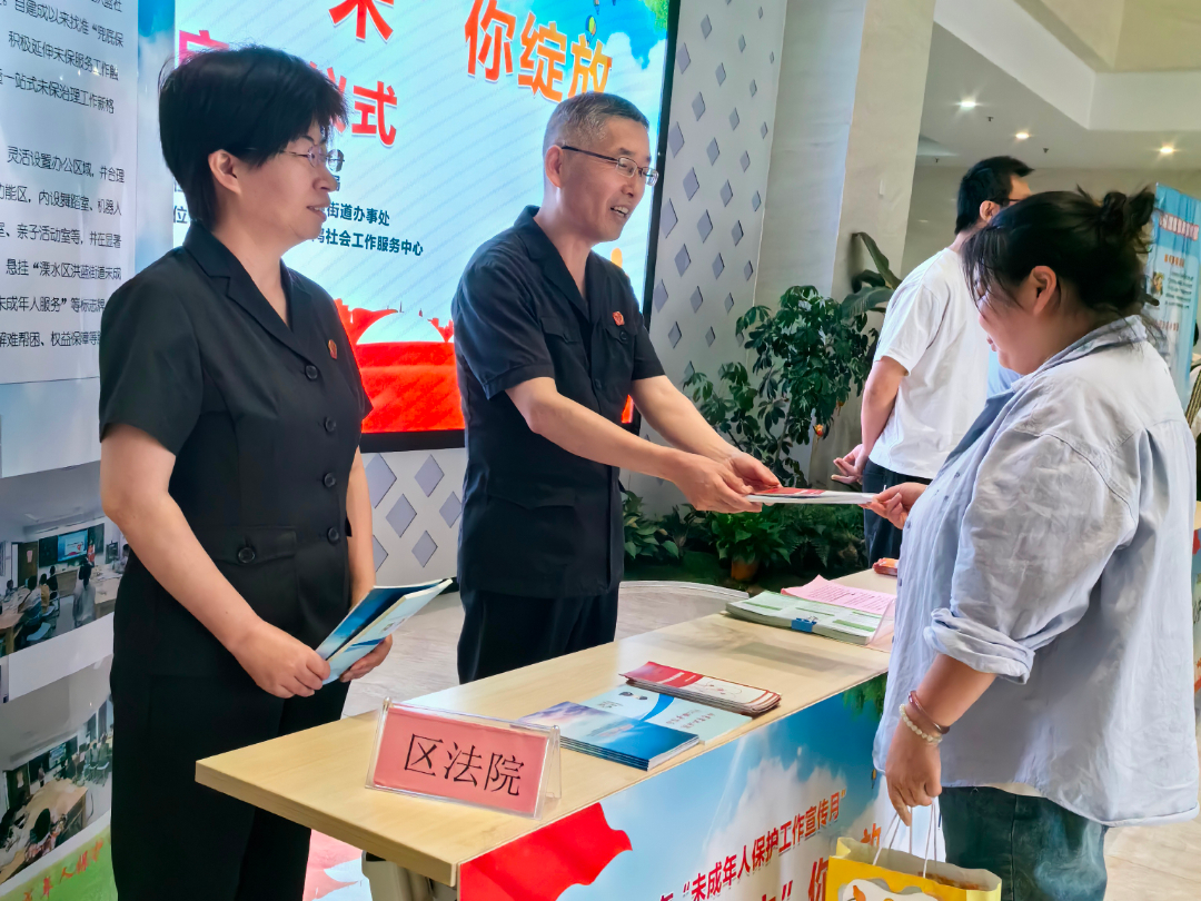 微信图片_20240603110651.png