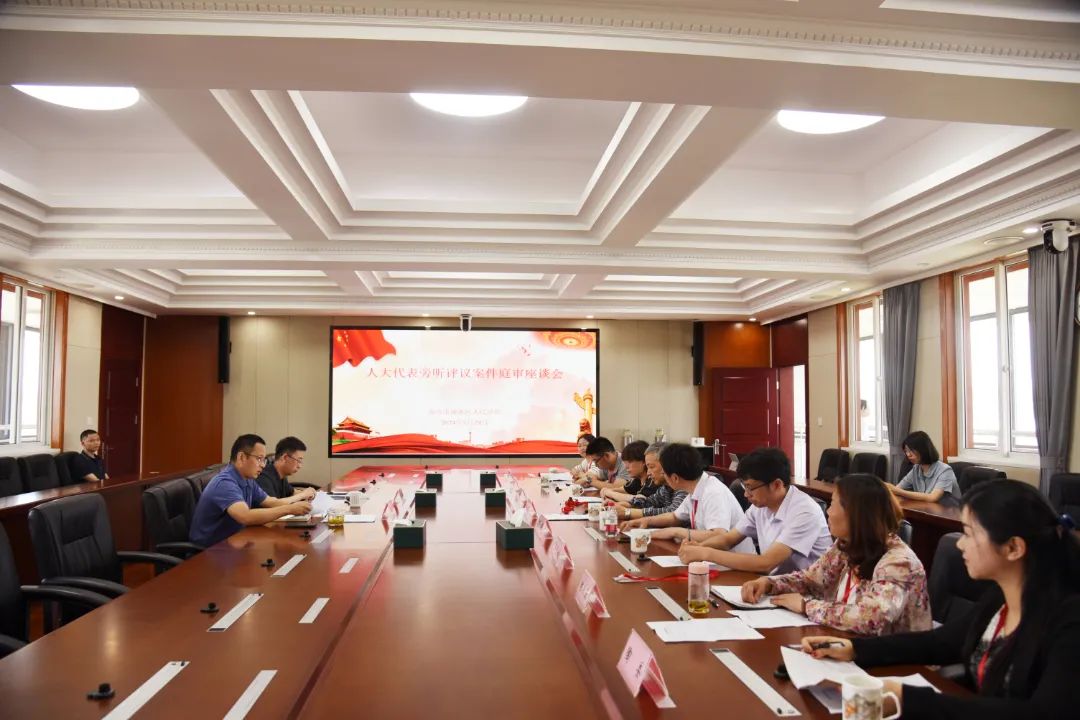 微信图片_20240606110328.jpg