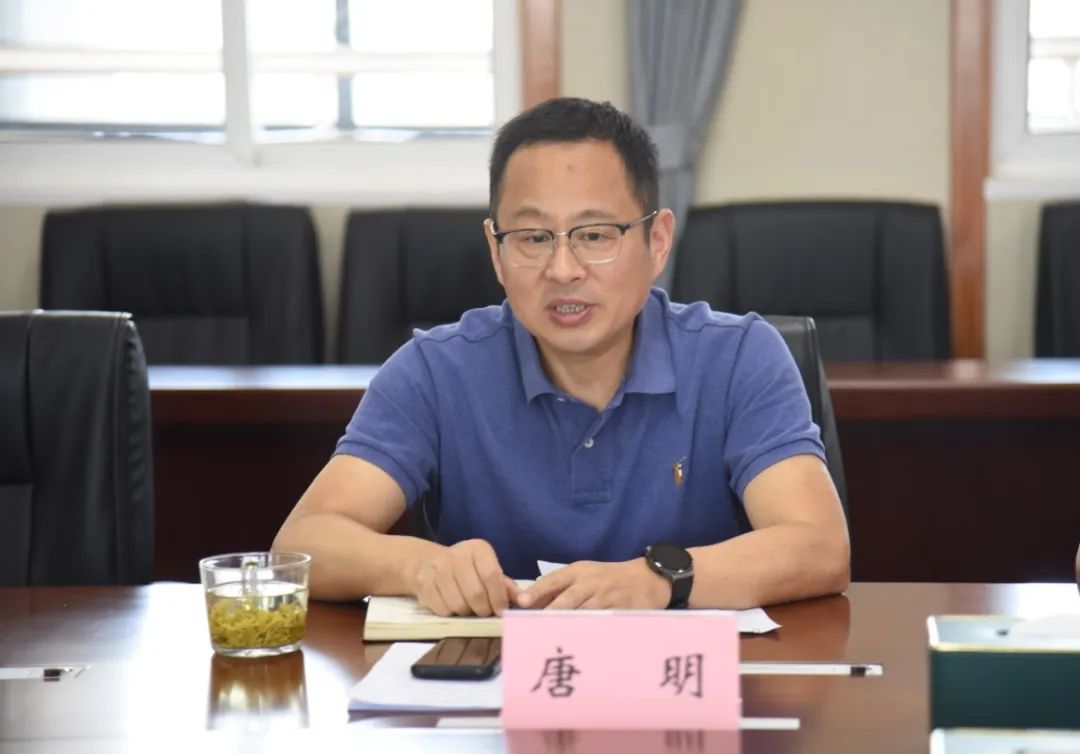 微信图片_20240606110339.jpg