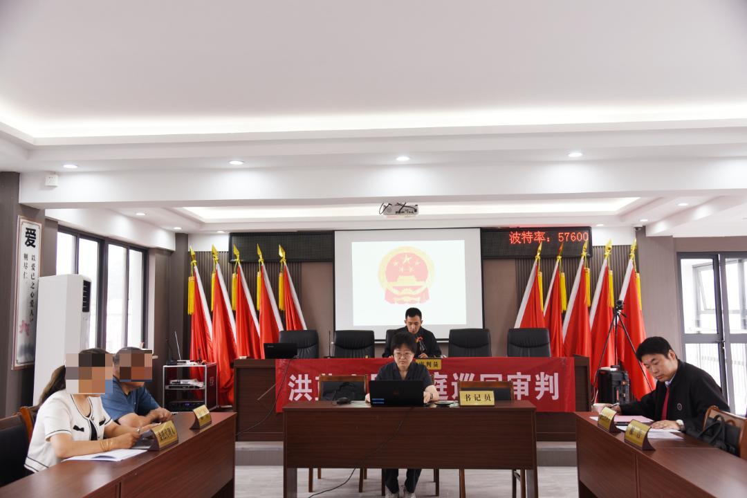 微信图片_20240617170406.png