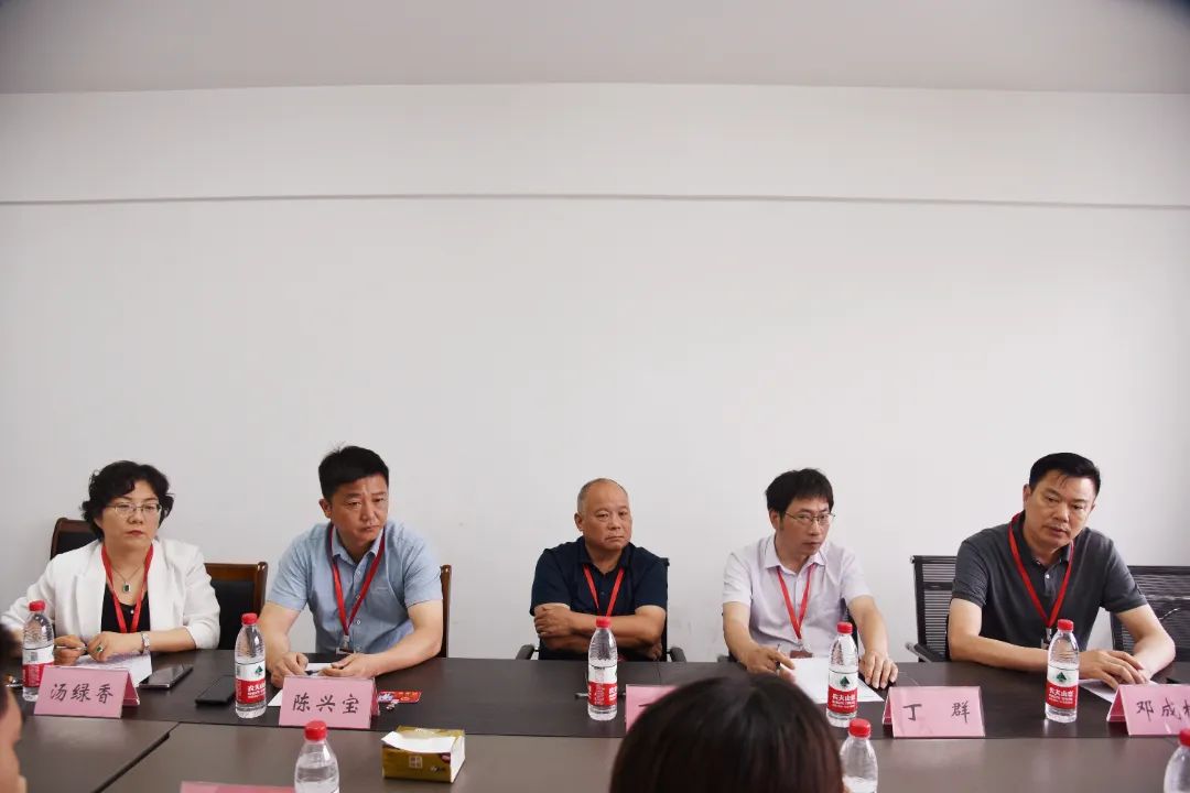 微信图片_20240617170439.jpg
