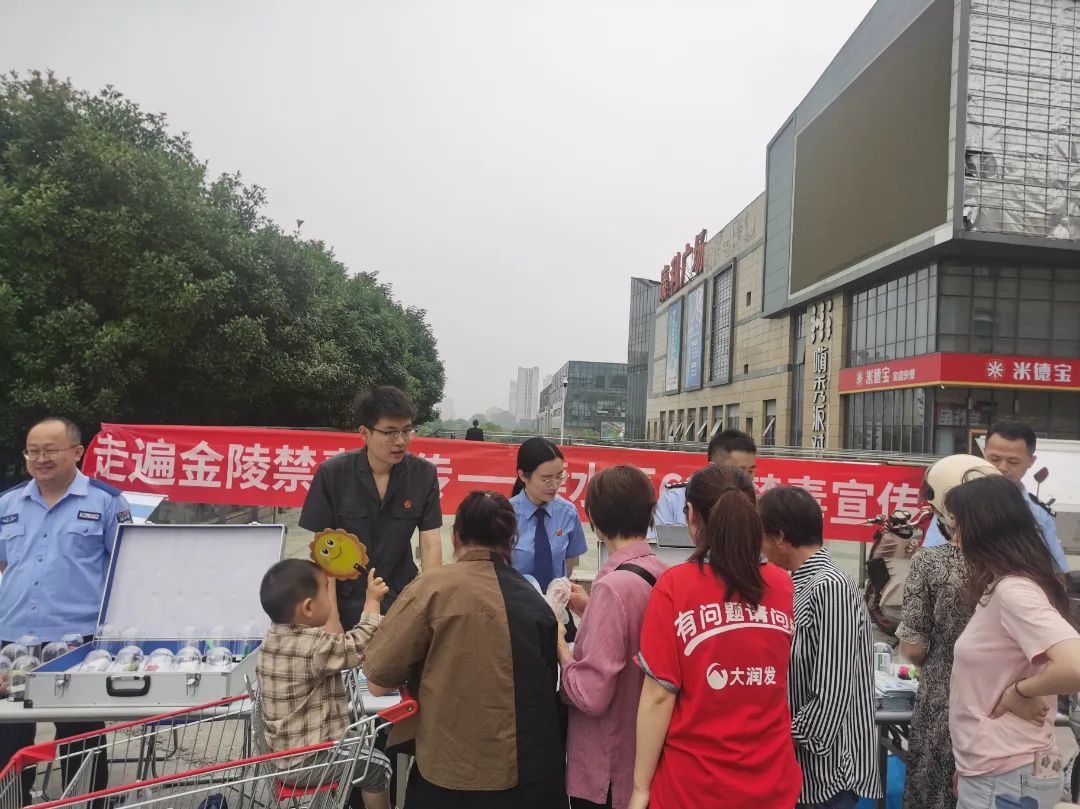 微信图片_20240627152711.jpg