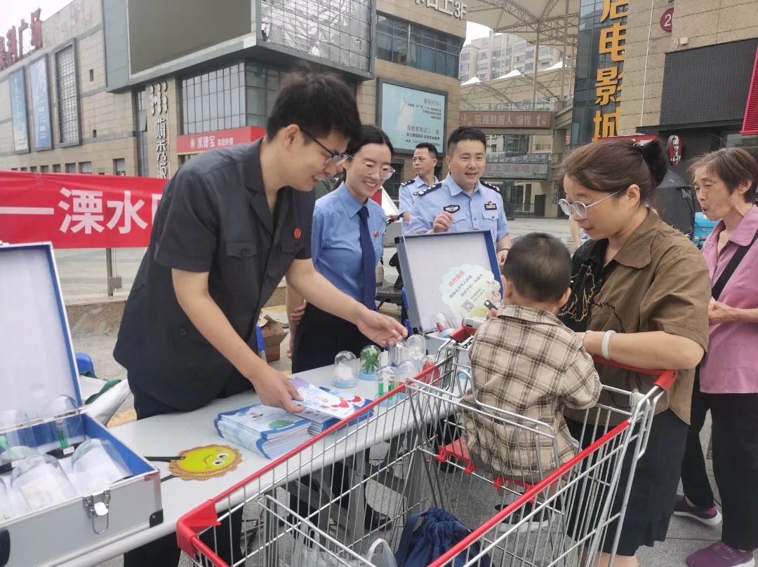 微信图片_20240627152721.jpg