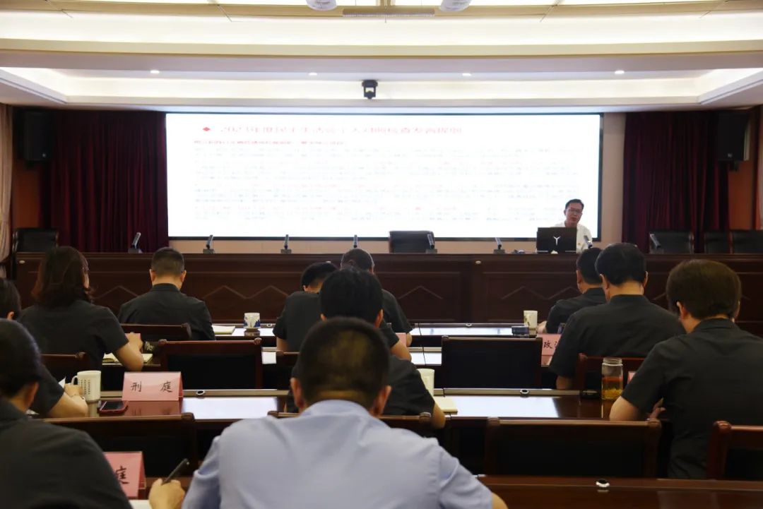 微信图片_20240701093418.jpg