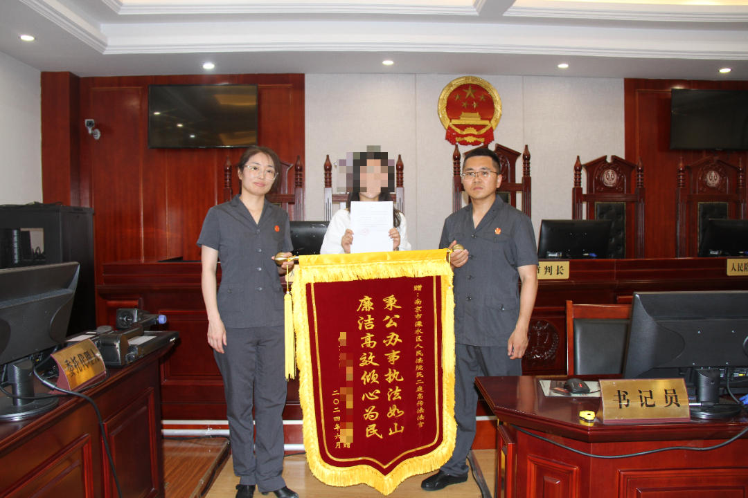 微信图片_20240708093007.png