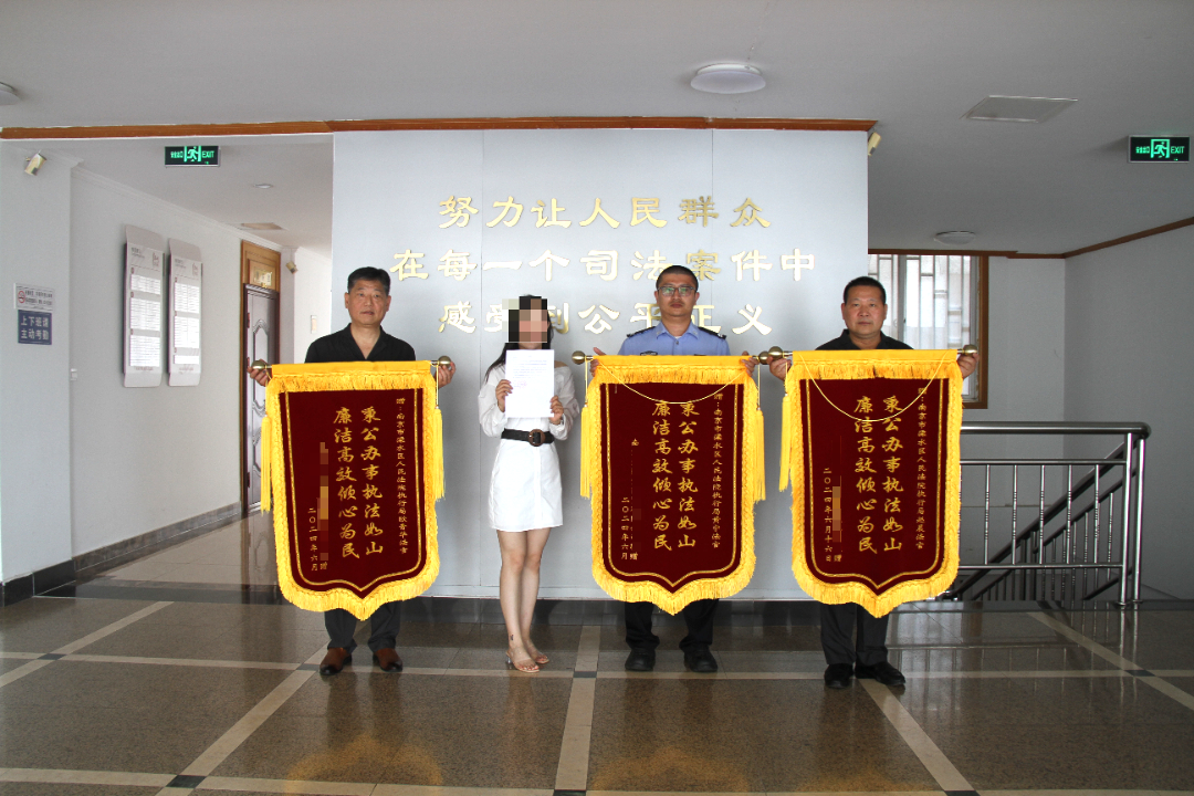 微信图片_20240708100454.png