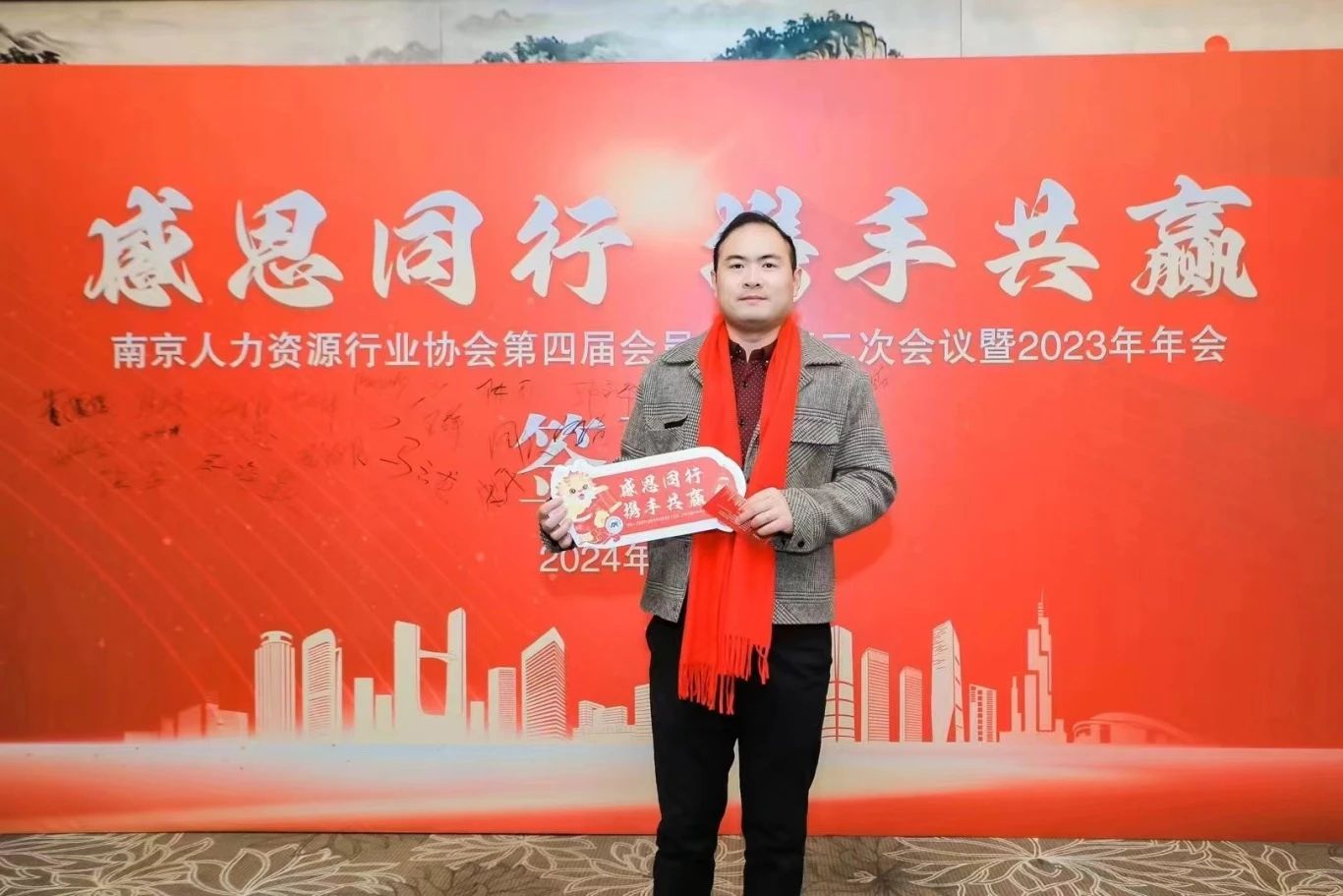 微信图片_20240712113101.jpg