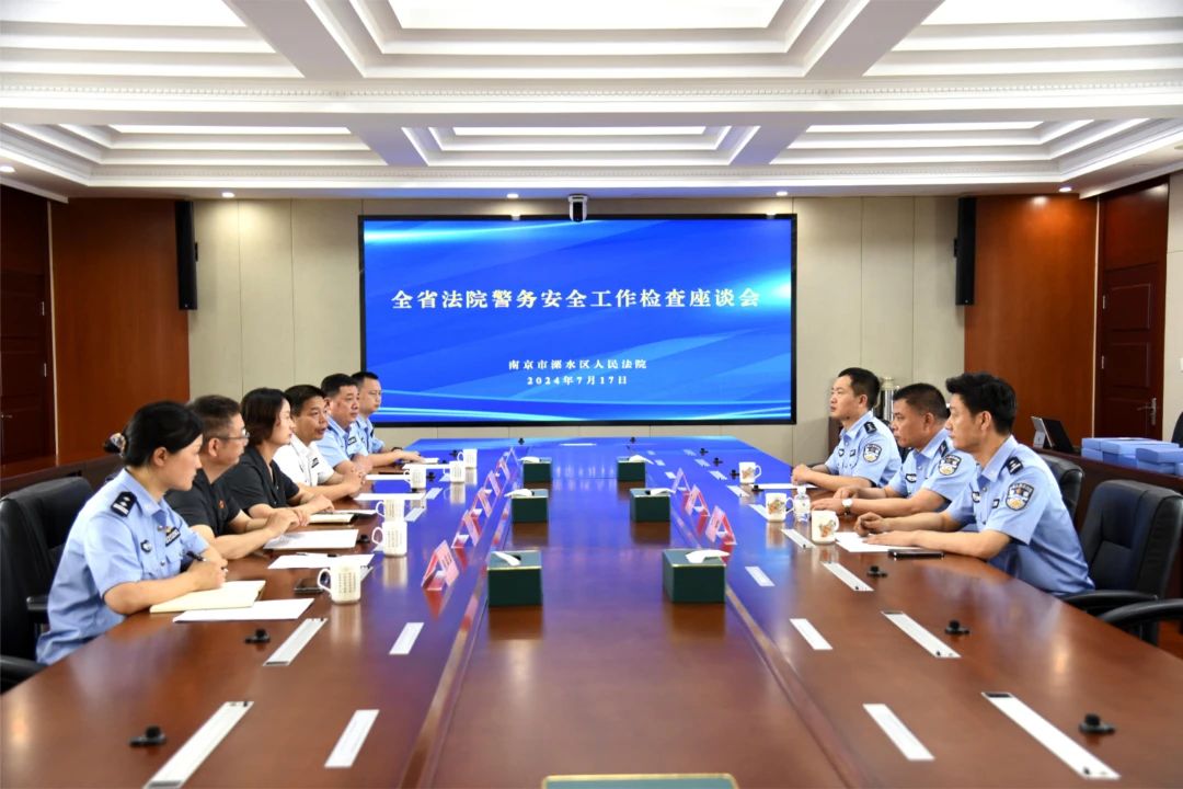 微信图片_20240719165611.jpg