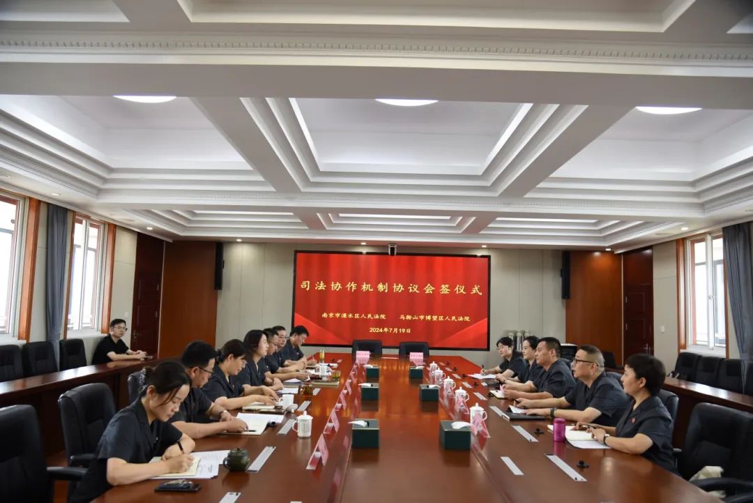微信图片_20240723113036.jpg