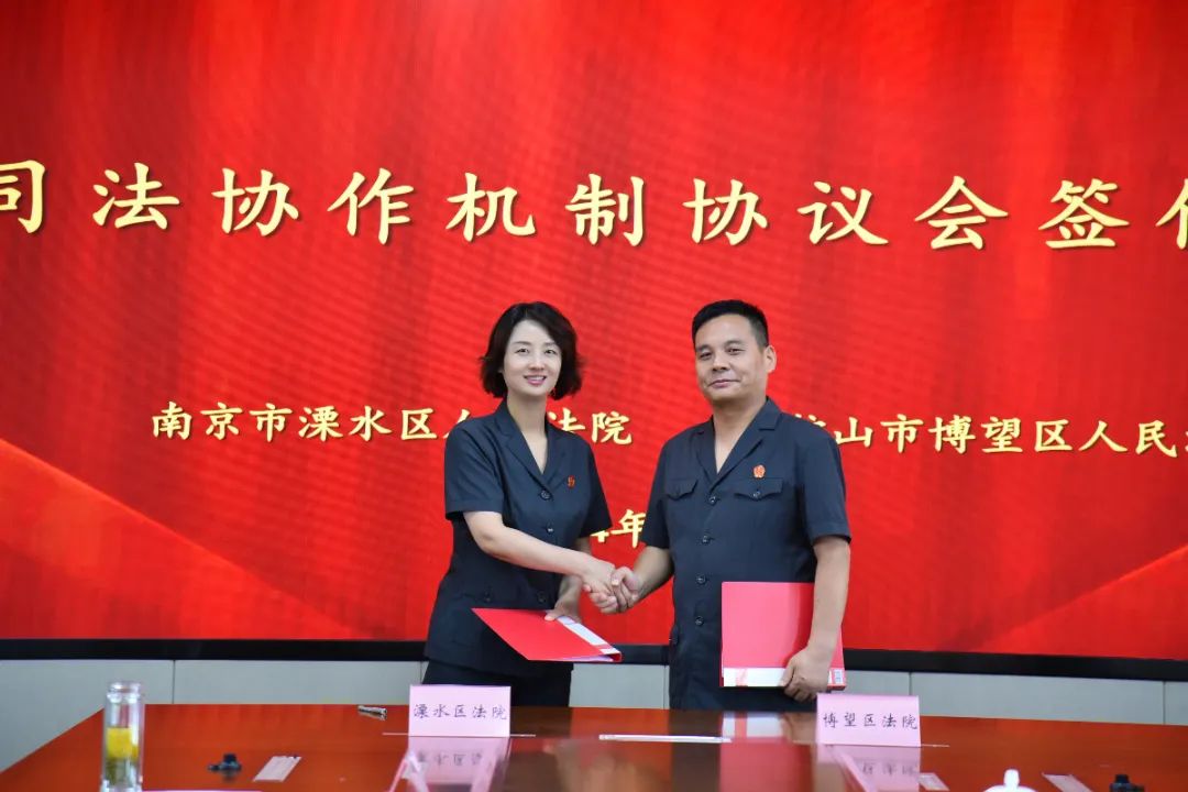 微信图片_20240723113058.jpg