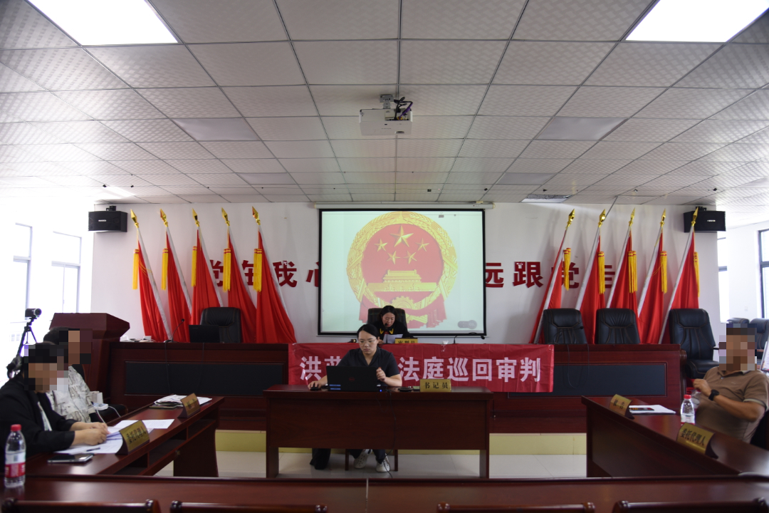微信图片_20240725165449.png