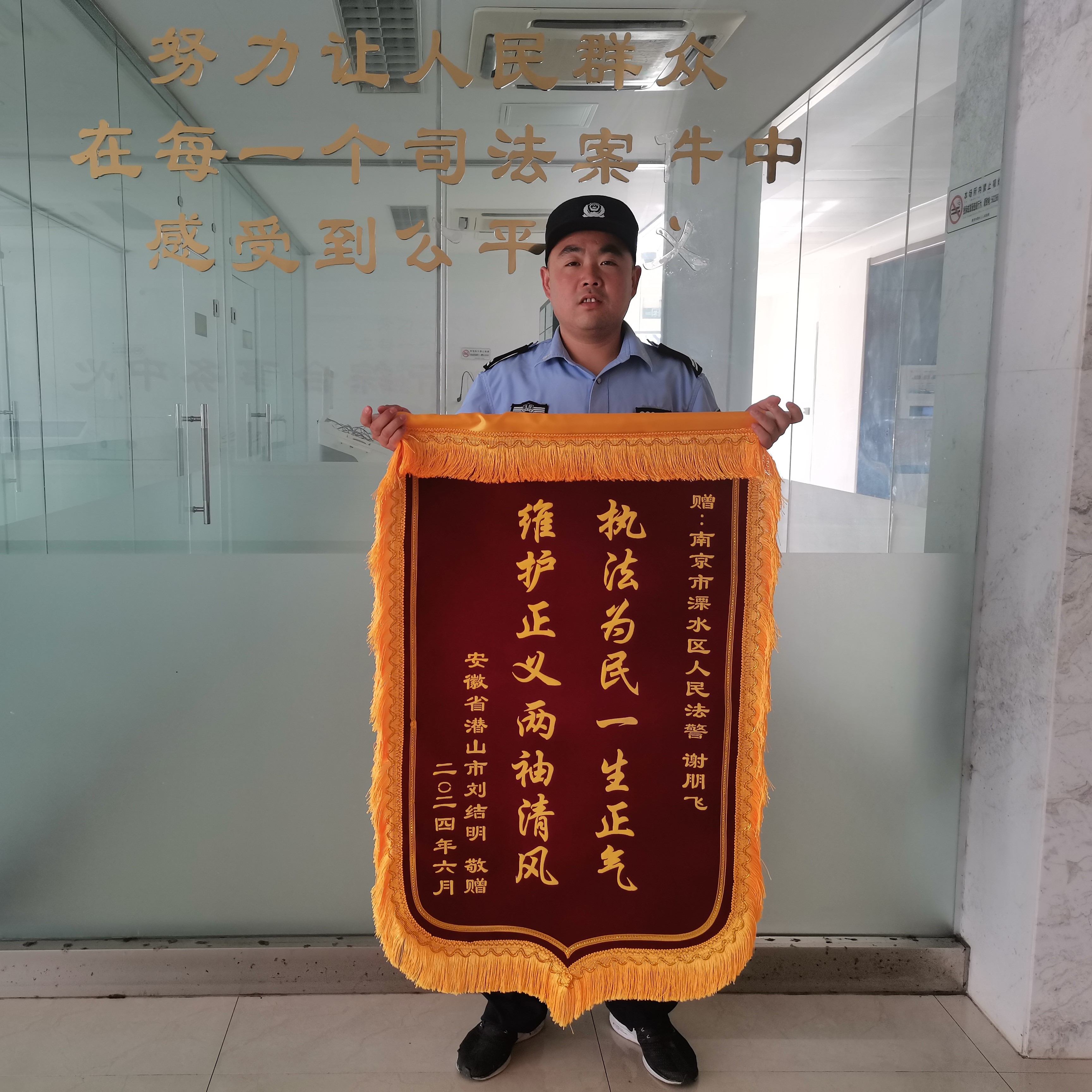微信图片_20240726143444.jpg