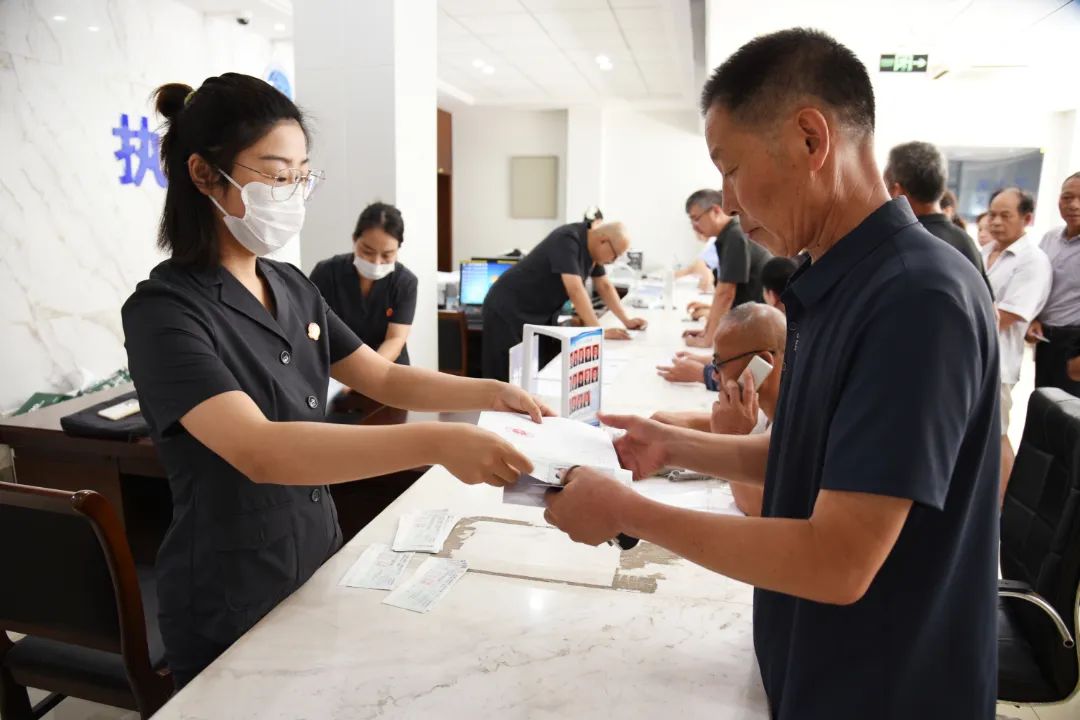 微信图片_20240801171216.jpg