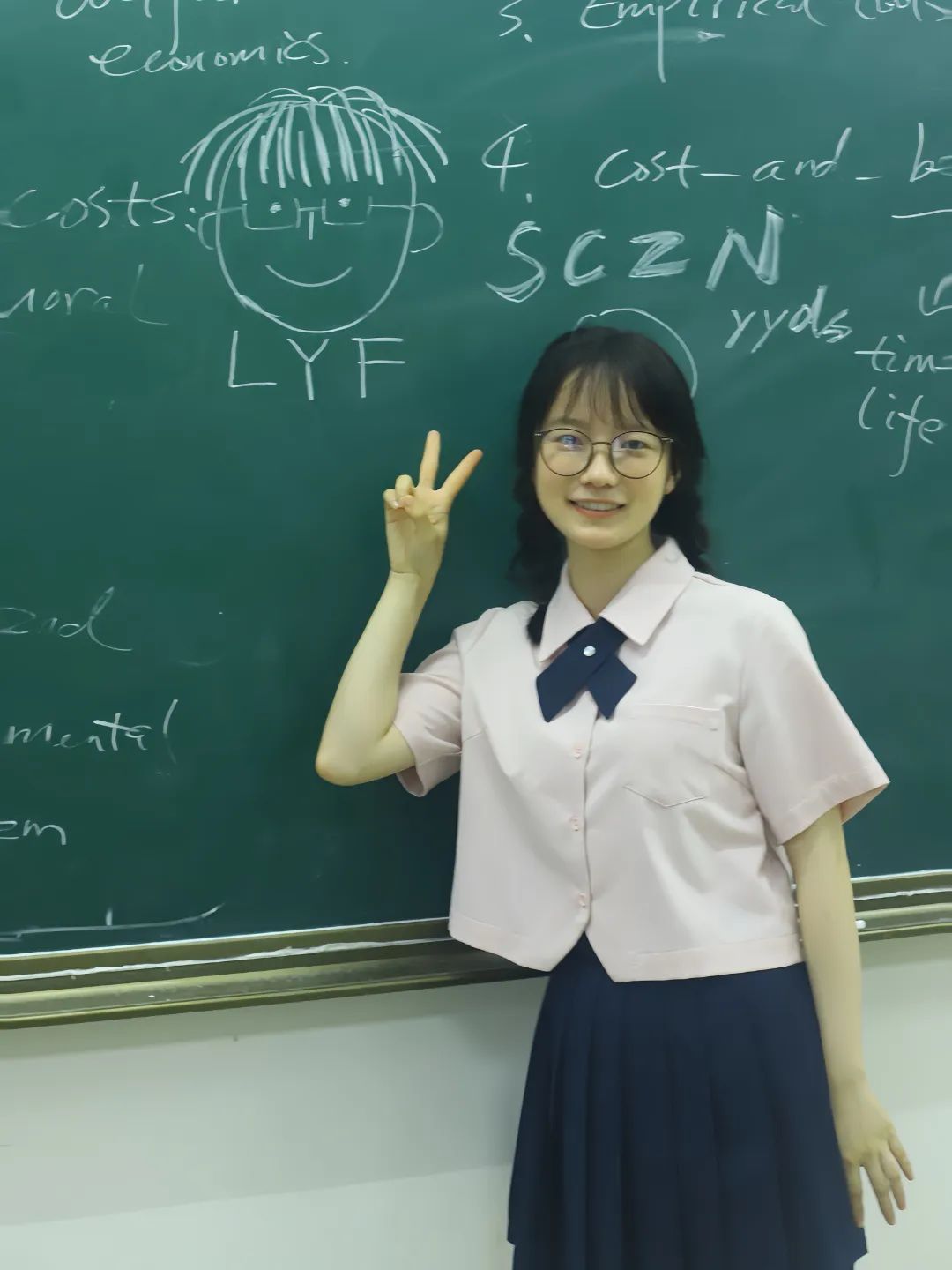 周欣怡.jpg
