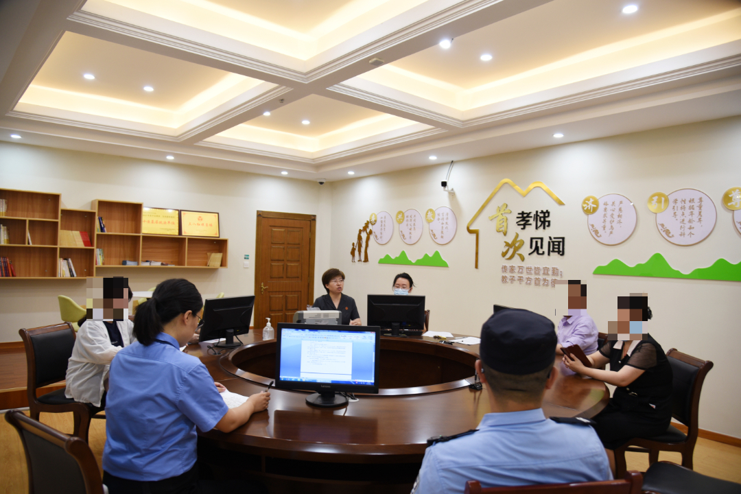 微信图片_20240815092009.png