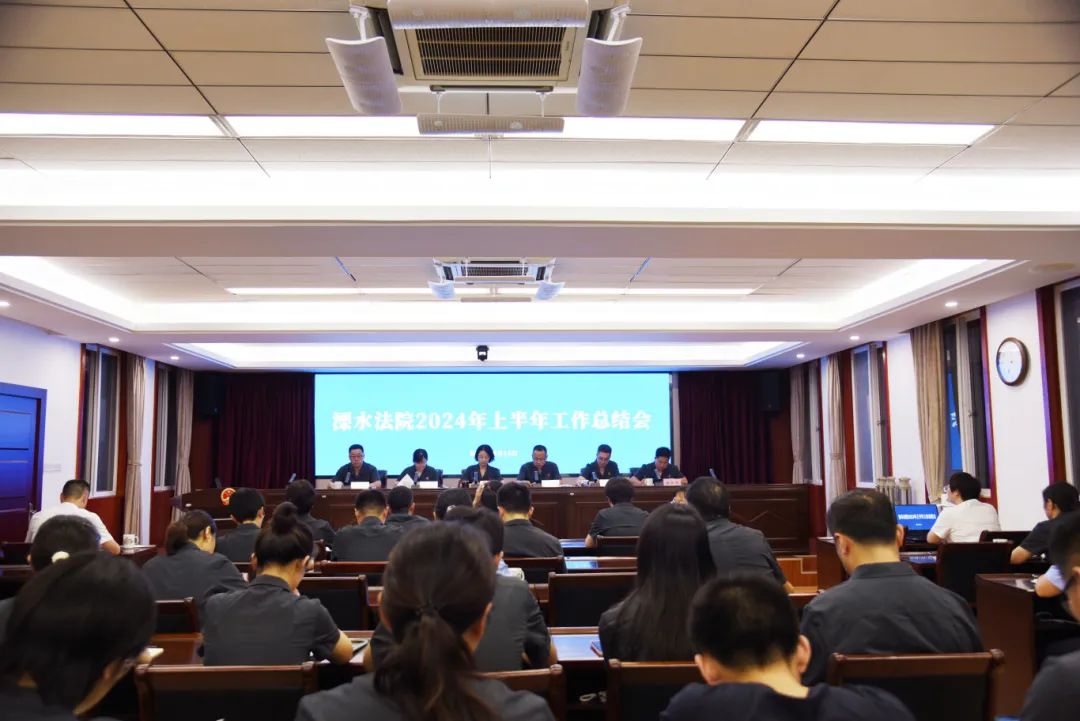 微信图片_20240819114425.jpg