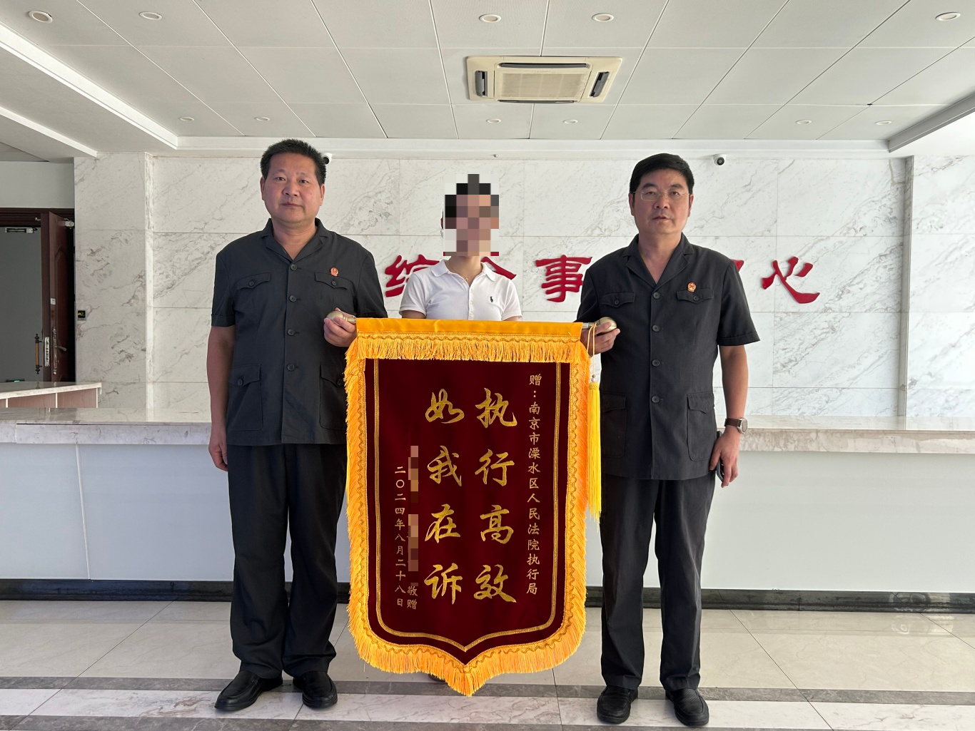 微信图片_20240906090453.png