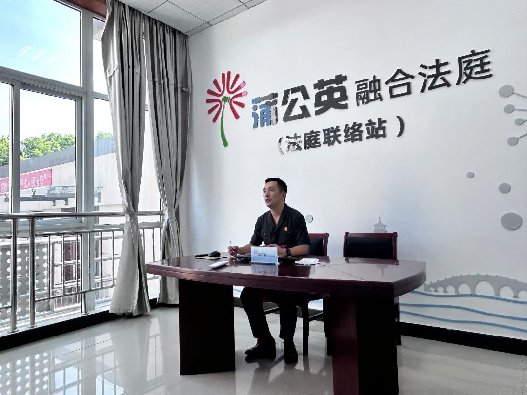 微信图片_20240909091944.jpg