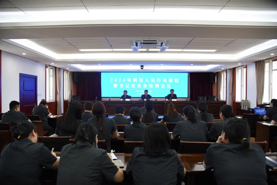 1725930627055007668.jpg 微信图片_20240910093330.jpg