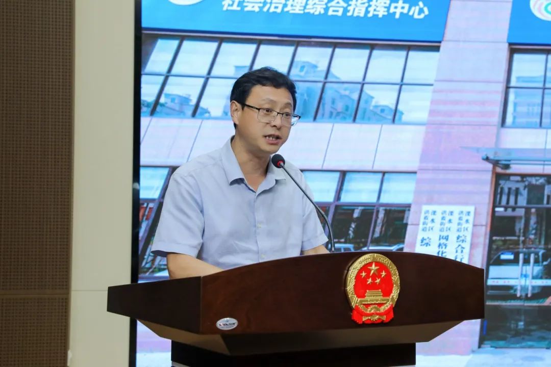 微信图片_20240914093338.jpg