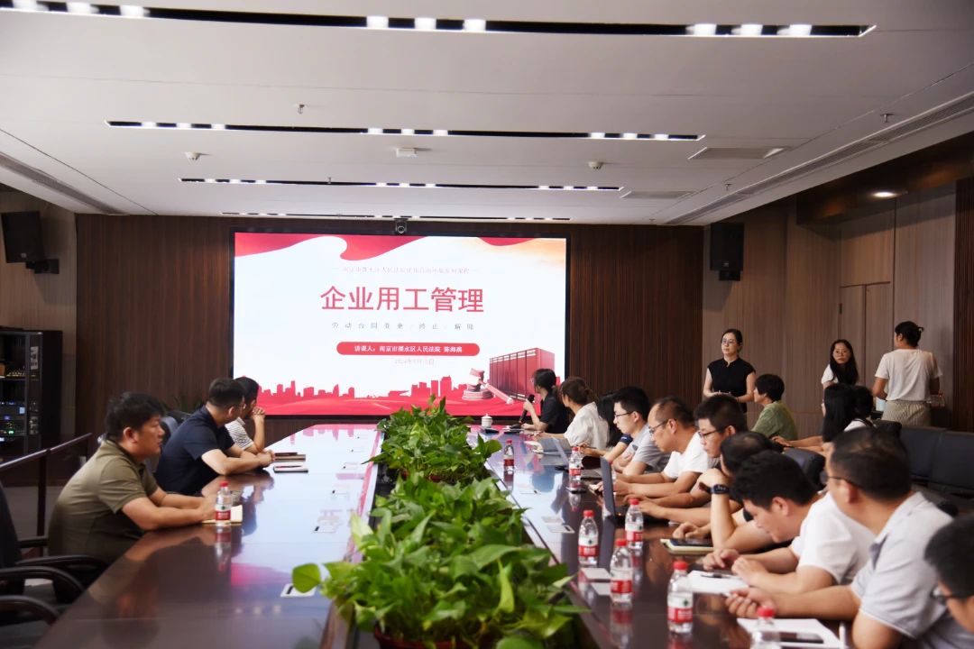 微信图片_20240924093548.jpg