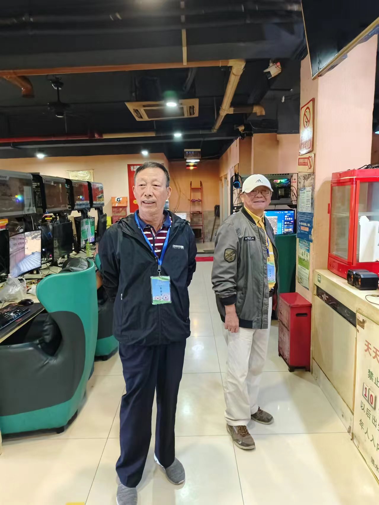 微信图片_20241012092800.jpg