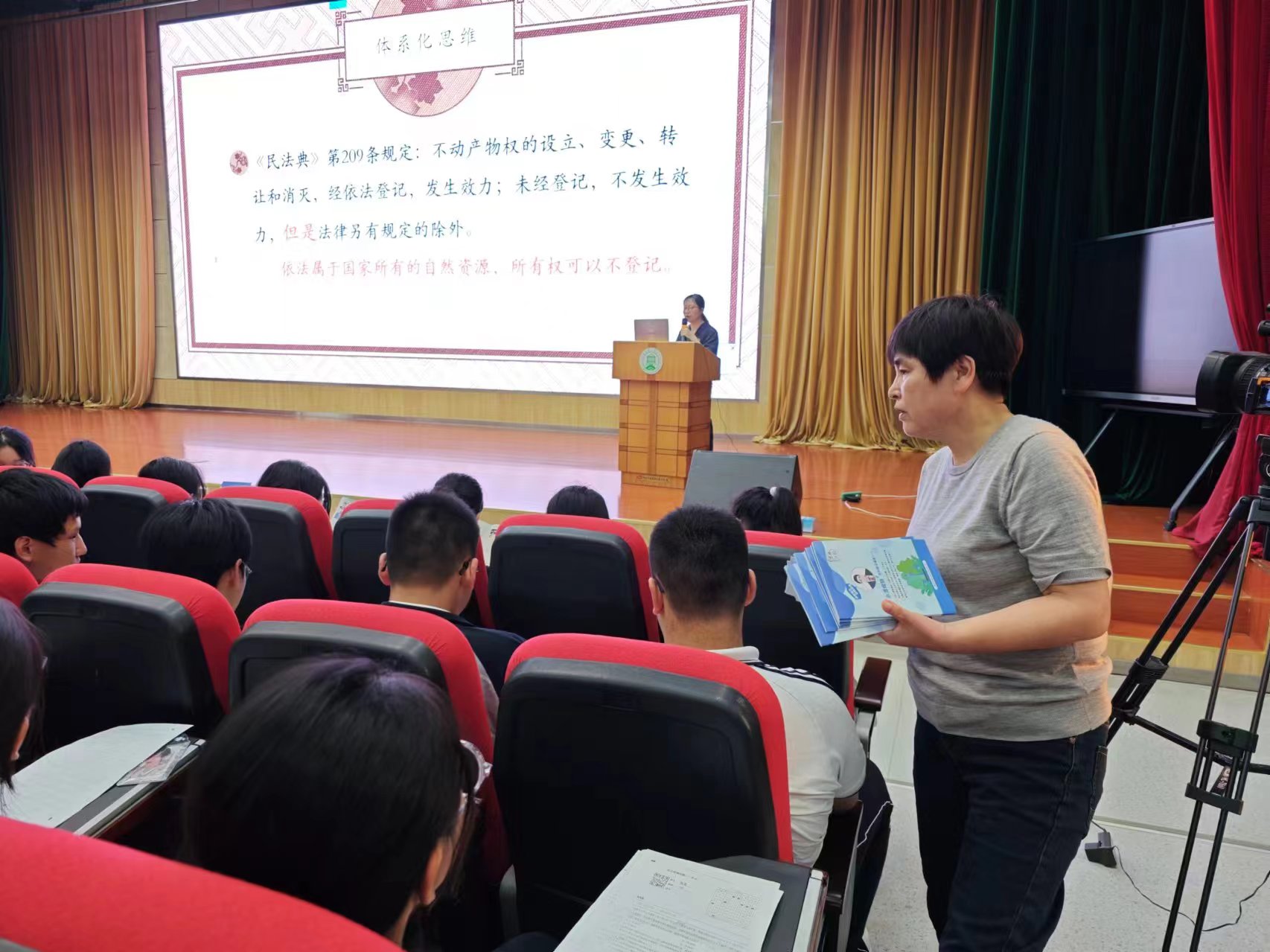 微信图片_20241012092811.jpg