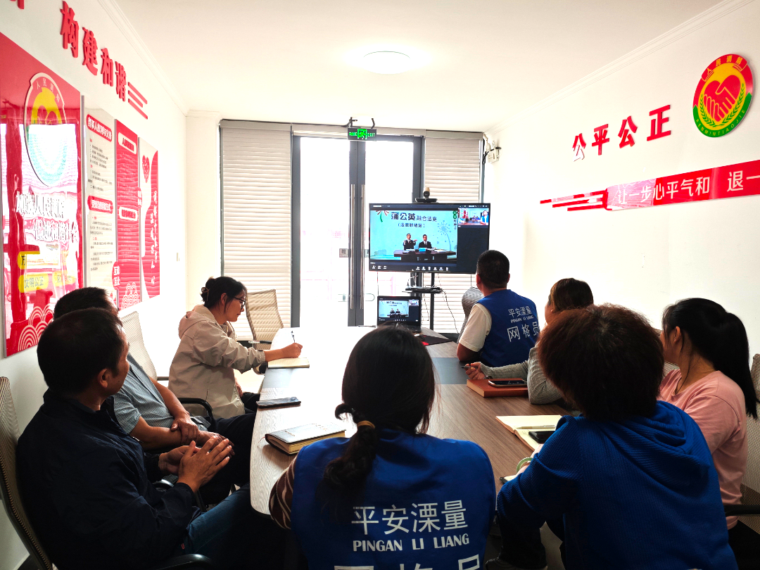 微信图片_20241121111634.png