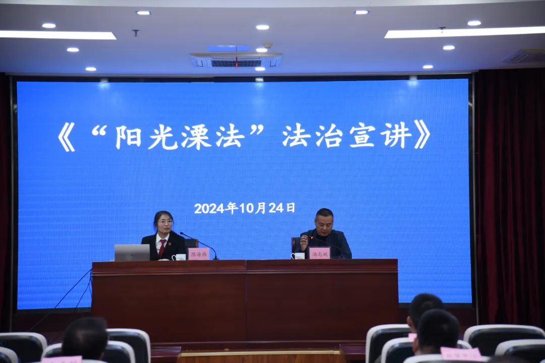 微信图片_20241121112151.jpg