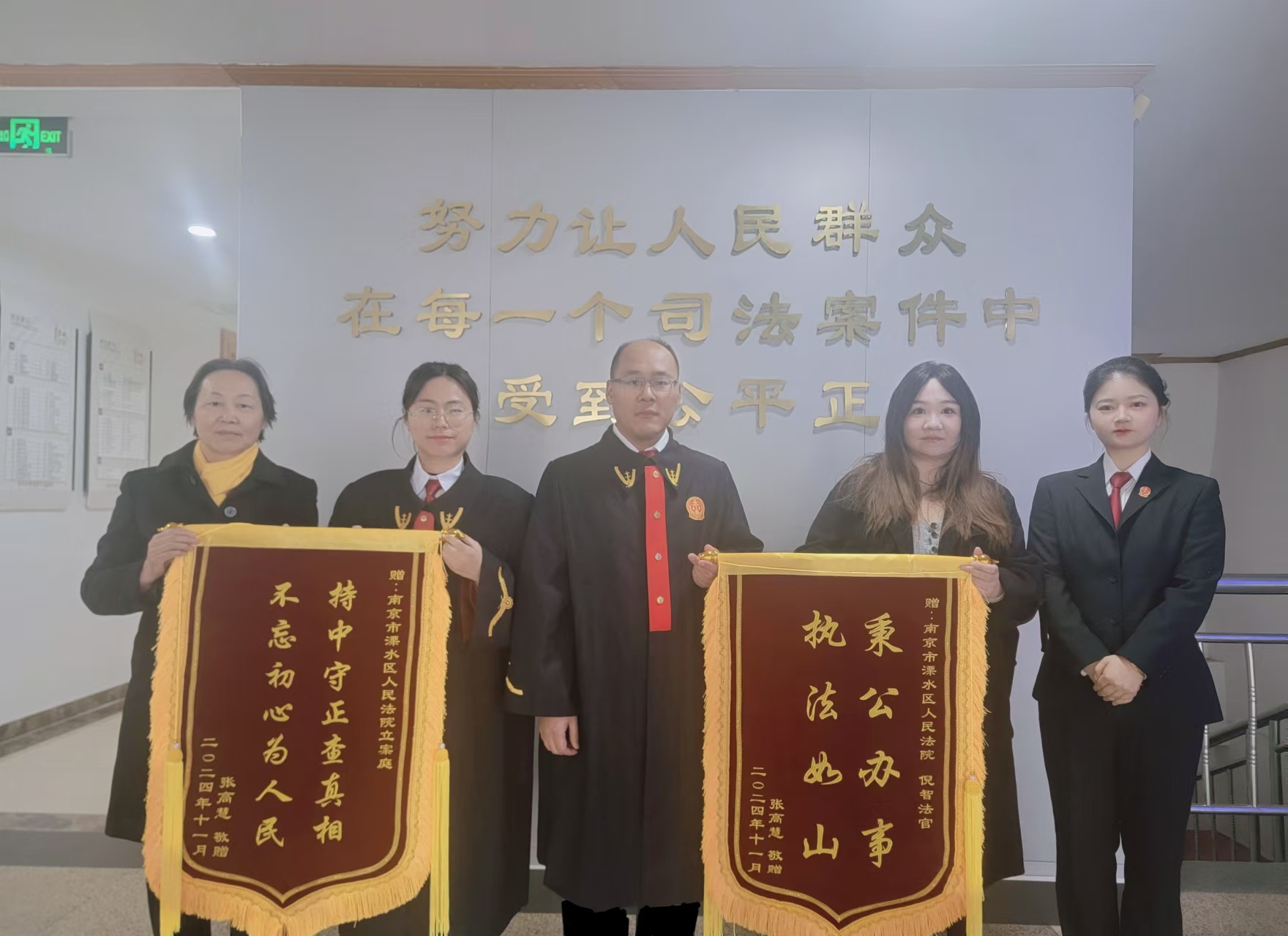 微信图片_20241125100831.jpg