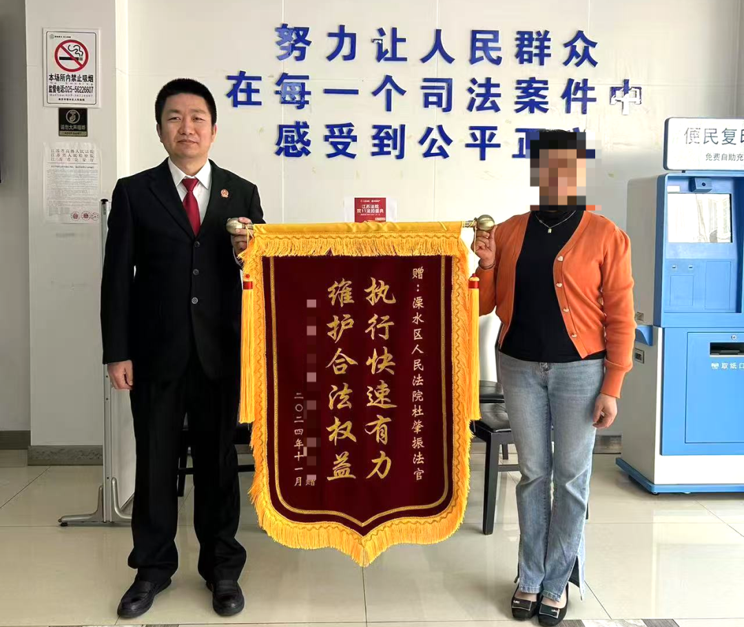 微信图片_20241204141328.png