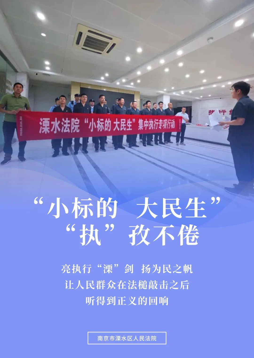 微信图片_20241223112414.jpg