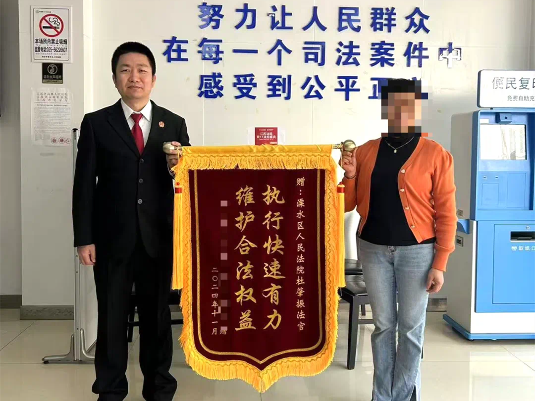 微信图片_20241223114136.png