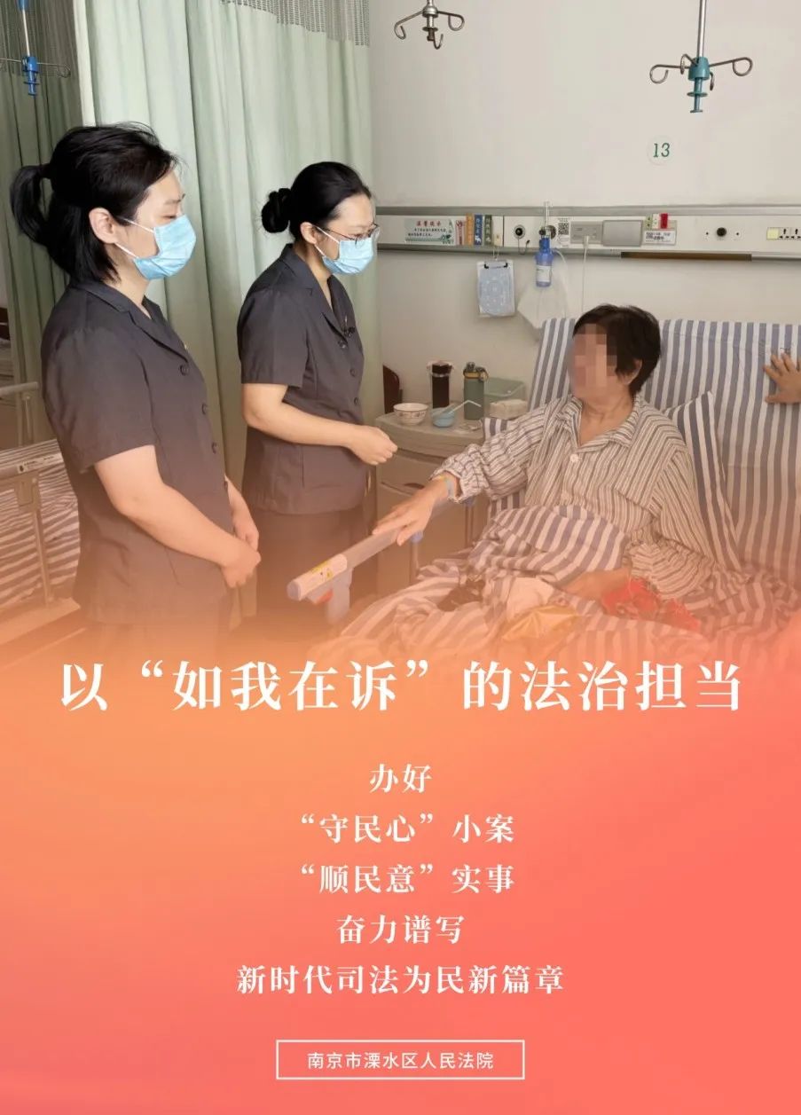 微信图片_20241226092917.jpg